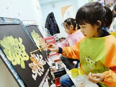 -缤纷鸟美术书法(建大校区)