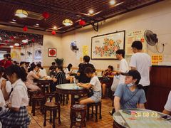 大堂-顺记冰室(宝华路店)