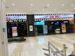 -CGV影城(金银潭激光IMAX店)