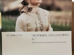 -转山咖啡(松柏社区店)