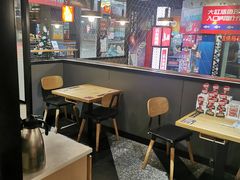 -鱼酷活鱼烤鱼(梅江印象城店)
