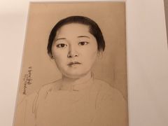 -徐悲鸿纪念馆