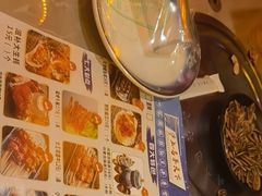 -沪上名羊天下•烤羊腿•东北烧烤•小龙虾(浦东直营总店)