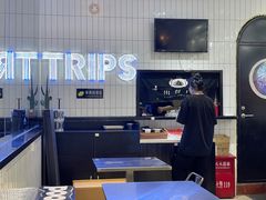 -TRIPS BURGER(大钟寺店)
