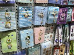 -猫的天空之城概念书店(苏州平江店)