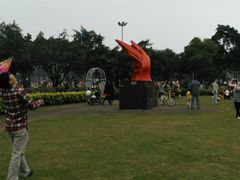 -万绿园