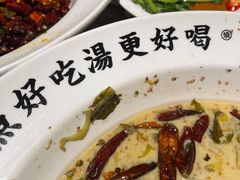 -首秀·四川料理(星耀101店)