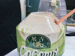 -水果地带(中航国际店)