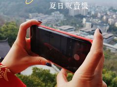 -城隍阁