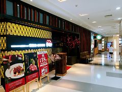 -莲花国际广场