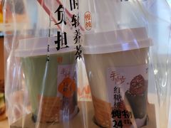 -炖物24章·顺时轻养茶(黄龙店)