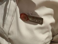 -海底捞火锅(北金鹰店)