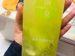 -树夏(建设路店)