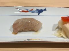 左口鱼-鲤·鮨KOISUSHI