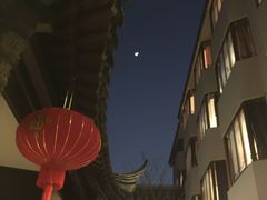 -湖鲜楼