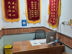 -宠福鑫动物医院(城北分院)