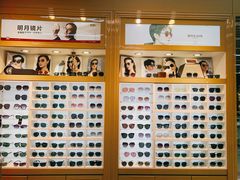 -PARKWAY·百汇眼镜(三叶眼镜城店)