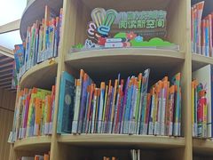 -漕河泾街道图书馆(漕河泾社区文化活动中心店)