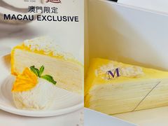 -Lady M New York(澳门伦敦人店)
