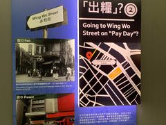 -中环半山扶手电梯