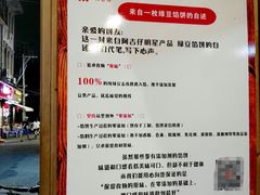 大堂-阿吉仔(大元路店)