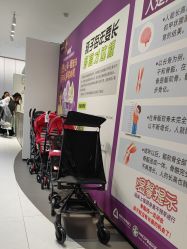 -宝妈时光(重庆印象城店)