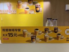 -麦当劳(宝龙店)