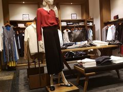 -Massimo Dutti(曲江银泰店)