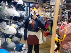 -4+2肆加贰雪具库(上庄店)