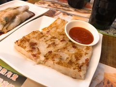 萝卜糕-添好运点心专门店(深水埗店)