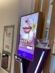 点击看大图 -天津伊美尔医疗整形美容专科医院
