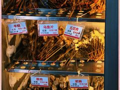 -牛华八婆麻辣烫(起源店)