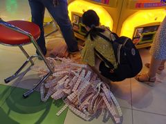-Play1家庭娱乐中心(包河大玩家店)