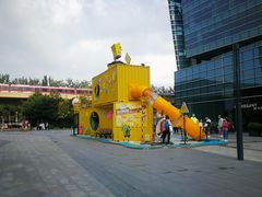 -大族广场Mall&More