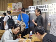 -新月斋(豆瓣胡同店)