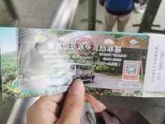 -广州市白云山风景名胜区