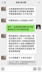 -汇爱婚礼