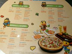 菜单-必胜客(五一广场店)