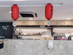 -鲜芋仙(苏州干将店)