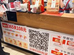 -肯德基(孝陵卫地铁站店)