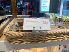 蓝莓那提蛋糕-85度C(福州连江万星店)