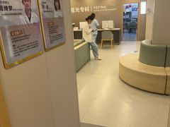 -上海大学附属上海和平眼科医院