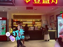 -壹盏灯(蚂蚁工房店)