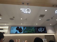 -喜茶(徐州金鹰店)