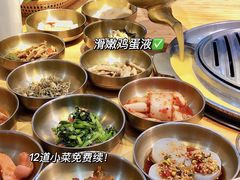 -金顺韩式烤肉·网红烤肉店(广利路店)