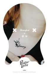 -墨缘纹身工作室