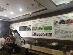 -草本汤(茶亭店)