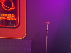 -星聚会KTV(上海东方渔人码头店)