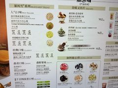 -DQ·蛋糕·冰淇淋(五角场万达店)