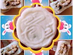 -欢牛蛋糕屋(城西店)